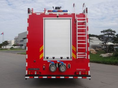 Shenquan  LYX5330GXFSG160H Water tank fire truck