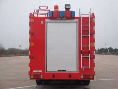 Guangtong Automobile MX5280GXFSG120BJ Water tank fire truck