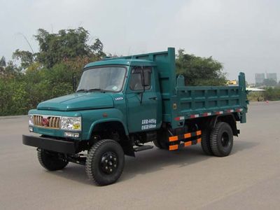 Qinji  QJ5820CD4 Self dumping low-speed truck