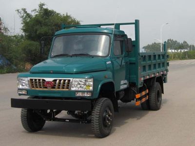 Qinji  QJ5820CD4 Self dumping low-speed truck