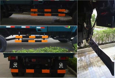 Qinji  QJ5820CD4 Self dumping low-speed truck