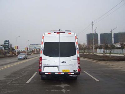 Qixing  QX5045XLJA RV