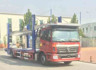 Tuqiang  TQP5181TCL Vehicle transport vehicle