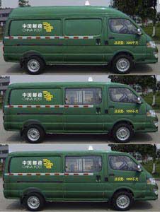 Jinlong  XMQ5031XYZ63 Postal vehicle