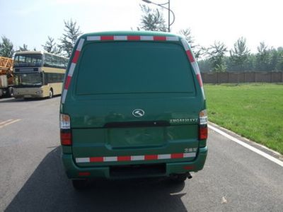 Jinlong  XMQ5031XYZ63 Postal vehicle