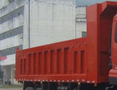 Shenying  YG3200PDLTLZ Dump truck