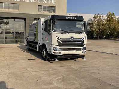 Zhongke Shangsheng Automobile ZKS5180TDYJEV Pure electric multifunctional dust suppression vehicle