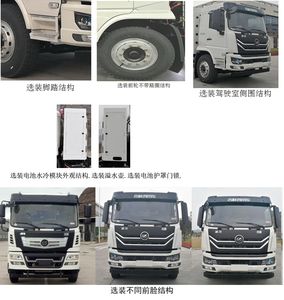 Zhongke Shangsheng Automobile ZKS5180TDYJEV Pure electric multifunctional dust suppression vehicle