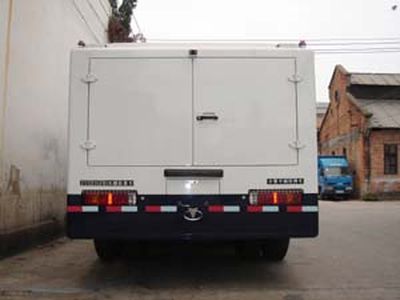 Zhongjing license plate car ZY5251GFB1 Water tank riot prevention vehicle