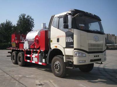 China National Petroleum Corporation (CNOOC) ZYT5195TXL20 Well cleaning and wax removal vehicle