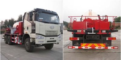 China National Petroleum Corporation (CNOOC) ZYT5195TXL20 Well cleaning and wax removal vehicle