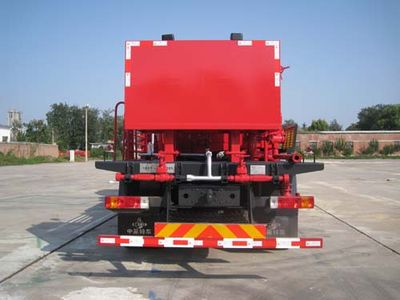 China National Petroleum Corporation (CNOOC) ZYT5195TXL20 Well cleaning and wax removal vehicle