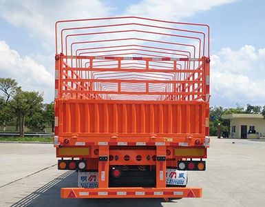 Mingwei  CMW9403CCYZ Gantry transport semi-trailer