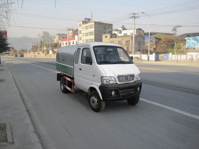 Huashen  DFD5030ZLJ4 garbage dump truck 