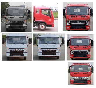 Dongfeng  EQ1040S8TD2D Truck