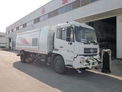 Fulongma  FLM5160TXSD5B Washing and sweeping vehicle