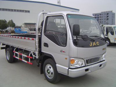 Jianghuai brand automobiles HFC1070K3T Truck