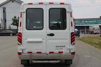 Dongfang  HZK5043XJC Agricultural machinery inspection vehicle