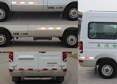 Dongfang  HZK5043XJC Agricultural machinery inspection vehicle