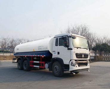 Yuanyi  JHL5254GSS Sprinkler truck