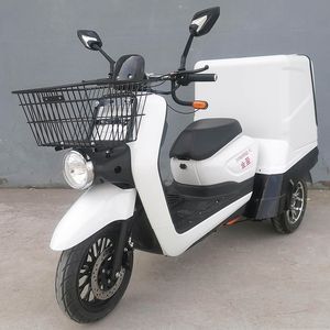 Jinyi  JY800DQZC Electric three wheeled light motorcycle