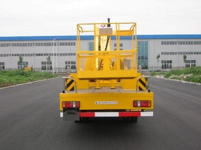 Kaifan  KFM5076JGK High altitude work vehicle