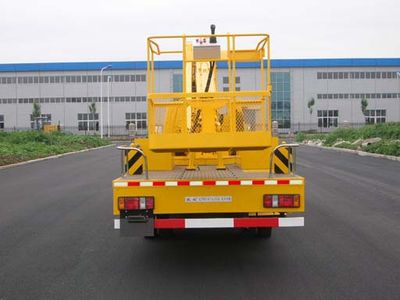 Kaifan  KFM5076JGK High altitude work vehicle