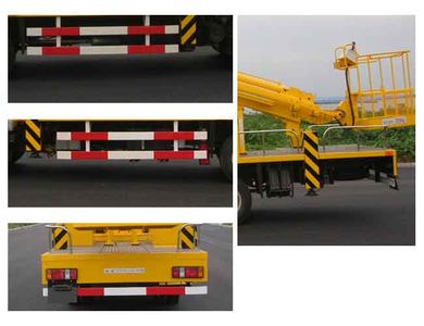 Kaifan  KFM5076JGK High altitude work vehicle