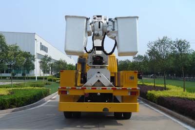 Qingte  QDT5100JGKI17 High altitude work vehicle