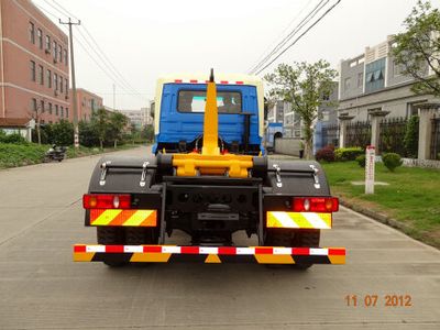 Shanghuan  SHW5122ZXX detachable container garbage collector 