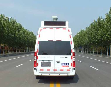 Senyuan  SMQ5041XJCA5 Inspection vehicle