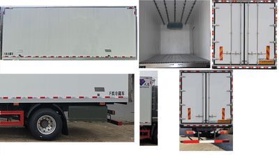 Tianye  STY5183XLC Refrigerated truck