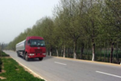 Ronghao  SWG5310GHY Chemical liquid transport vehicle