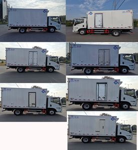 Feiqiu  ZJL5043XLCS6 Refrigerated truck