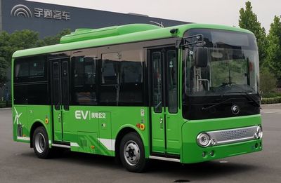 Yutong  ZK6650BEVG29 Pure electric city buses