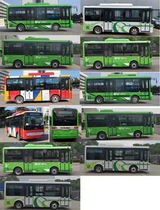 Yutong  ZK6650BEVG29 Pure electric city buses