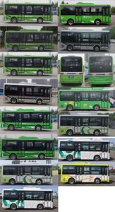 Yutong  ZK6650BEVG29 Pure electric city buses