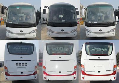 Yutong  ZK6808H5Z coach