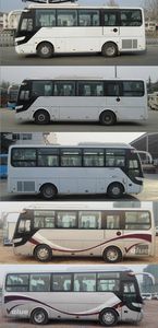 Yutong  ZK6808H5Z coach