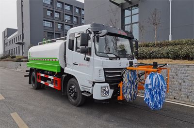 Companion Changxing AAA5160GQXDJ6Guardrail cleaning vehicle