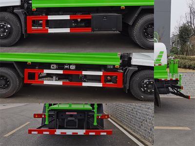 Companion Changxing  AAA5160GQXDJ6 Guardrail cleaning vehicle