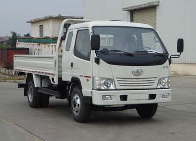 Jiefang Automobile CA1040K6L3R5E41 Truck