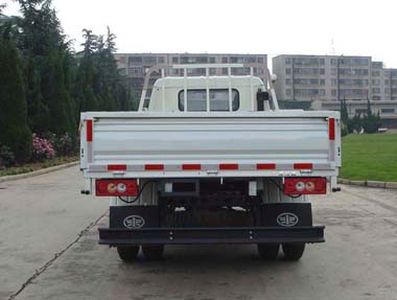 Jiefang Automobile CA1040K6L3R5E41 Truck