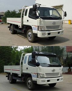 Jiefang Automobile CA1040K6L3R5E41 Truck