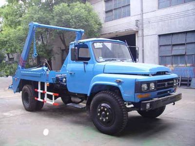 Zhongfa License Plate AutomobileCHW5100ZBSCSwing arm garbage truck