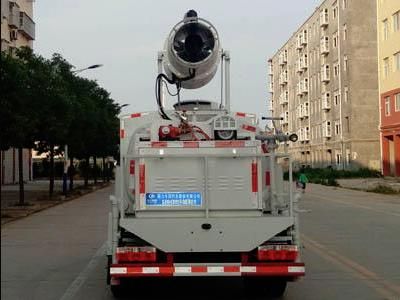 Cheng Liwei  CLW5040TDYD5 Multi functional dust suppression vehicle