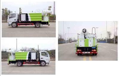 Cheng Liwei  CLW5040TDYD5 Multi functional dust suppression vehicle