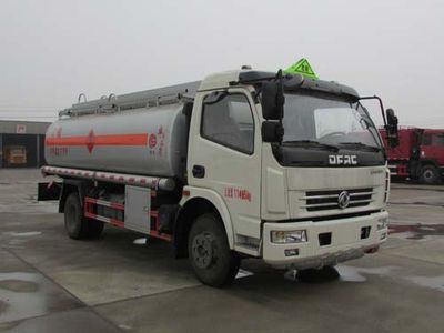 Chusheng  CSC5112GJY4AA Refueling truck