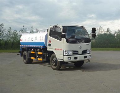 Dongfeng  DFZ5070GPS35D6 watering lorry 