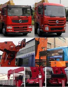 Dongfeng  EQ5311JSQFV Vehicle mounted lifting and transportation vehicle